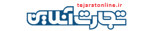 تجارت آنلاین