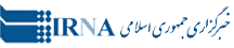 ایرنا